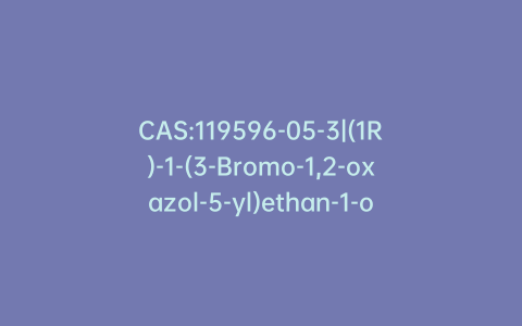 CAS:119596-05-3|(1R)-1-(3-Bromo-1,2-oxazol-5-yl)ethan-1-ol