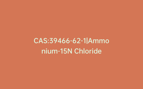 CAS:39466-62-1|Ammonium-15N Chloride