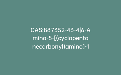 CAS:887352-43-4|6-Amino-5-[(cyclopentanecarbonyl)amino]-1,3-dimethyl Uracil
