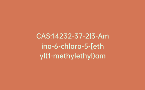 CAS:14232-37-2|3-Amino-6-chloro-5-[ethyl(1-methylethyl)amino]-2-pyrazinecarboxylic Acid Methyl Ester