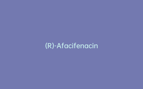 (R)-Afacifenacin
