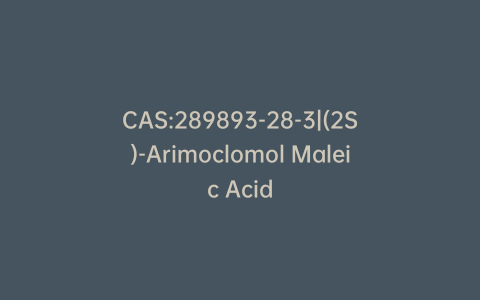CAS:289893-28-3|(2S)-Arimoclomol Maleic Acid