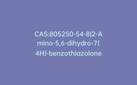 CAS:805250-54-8|2-Amino-5,6-dihydro-7(4H)-benzothiazolone Hydrobromide