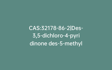 CAS:32178-86-2|Des-3,5-dichloro-4-pyridinone des-5-methyl-1,3,4-thiadiazole-2-thiol acetate Cefazedone