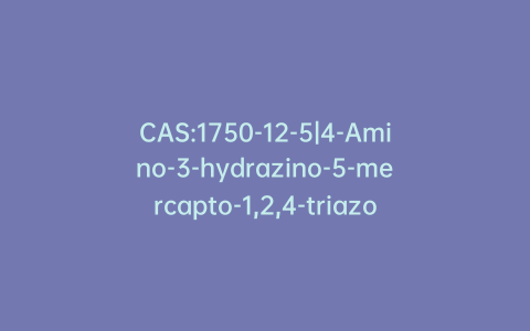 CAS:1750-12-5|4-Amino-3-hydrazino-5-mercapto-1,2,4-triazole