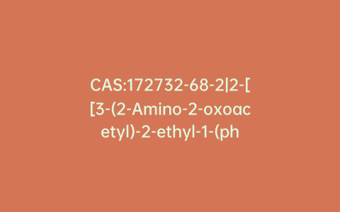 CAS:172732-68-2|2-[[3-(2-Amino-2-oxoacetyl)-2-ethyl-1-(phenylmethyl)-1H-indol-4-yl]oxy]Acetic Acid