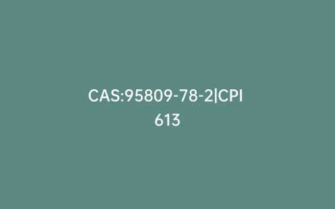 CAS:95809-78-2|CPI 613