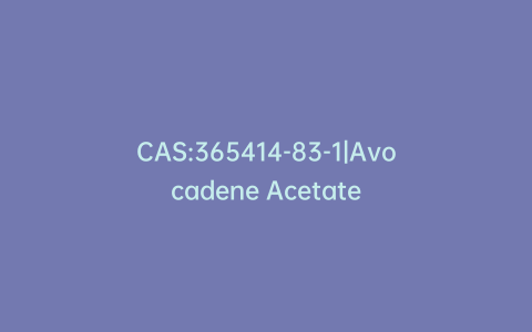 CAS:365414-83-1|Avocadene Acetate