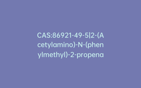 CAS:86921-49-5|2-(Acetylamino)-N-(phenylmethyl)-2-propenamide