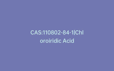 CAS:110802-84-1|Chloroiridic Acid