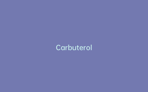 Carbuterol