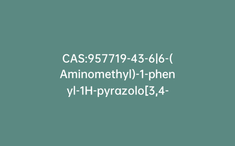 CAS:957719-43-6|6-(Aminomethyl)-1-phenyl-1H-pyrazolo[3,4-d]pyrimidin-4(7H)-one Hydrochloride