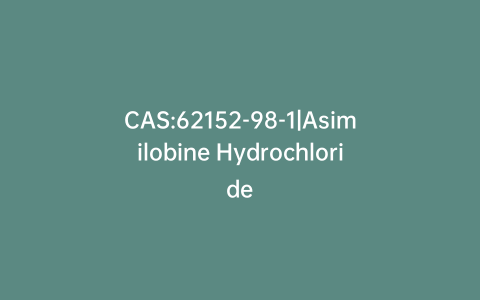 CAS:62152-98-1|Asimilobine Hydrochloride