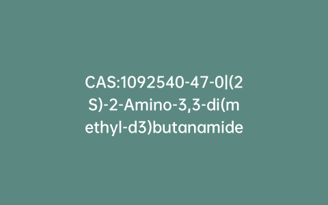 CAS:1092540-47-0|(2S)-2-Amino-3,3-di(methyl-d3)butanamide-4,4,4-d3