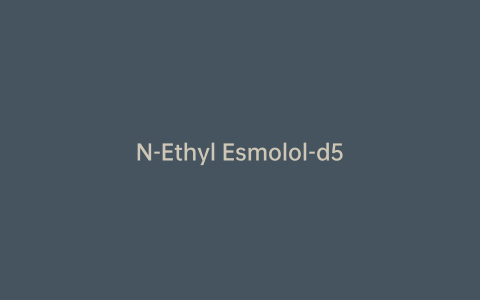 N-Ethyl Esmolol-d5
