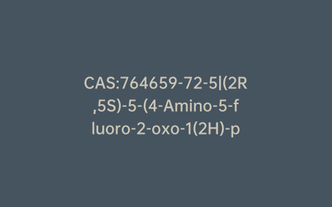 CAS:764659-72-5|(2R,5S)-5-(4-Amino-5-fluoro-2-oxo-1(2H)-pyrimidinyl)-1,3-oxathiolane-2-carboxylic Acid (1R,2S,5R)-5-Methyl-2-(1-methylethyl)cyclohexyl Ester