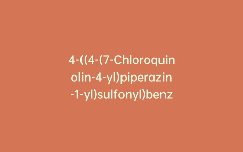 4-((4-(7-Chloroquinolin-4-yl)piperazin-1-yl)sulfonyl)benzene-1,3-diamine