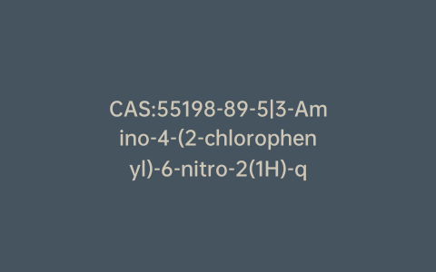 CAS:55198-89-5|3-Amino-4-(2-chlorophenyl)-6-nitro-2(1H)-quinolinone(Clonazepam Impurity)