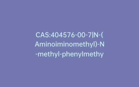 CAS:404576-00-7|N-(Aminoiminomethyl)-N-methyl-phenylmethylglycine Ester