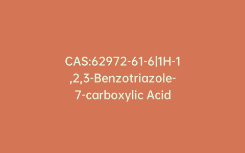 CAS:62972-61-6|1H-1,2,3-Benzotriazole-7-carboxylic Acid