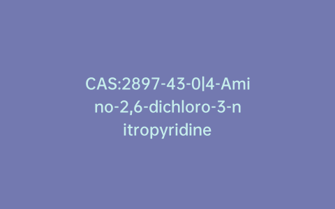 CAS:2897-43-0|4-Amino-2,6-dichloro-3-nitropyridine