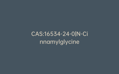 CAS:16534-24-0|N-Cinnamylglycine