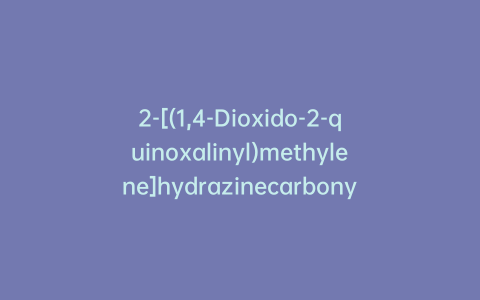 2-[(1,4-Dioxido-2-quinoxalinyl)methylene]hydrazinecarbonyl-oxy-propanoic Acid N-Hydroxy-succinimydyl Ester
