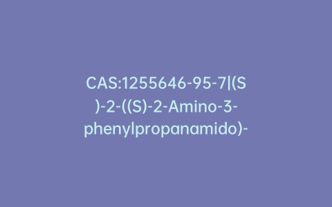 CAS:1255646-95-7|(S)-2-((S)-2-Amino-3-phenylpropanamido)-2-phenylacetic Acid