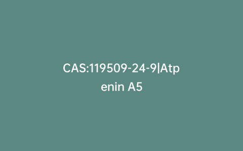 CAS:119509-24-9|Atpenin A5