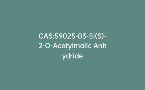 CAS:59025-03-5|(S)-2-O-Acetylmalic Anhydride