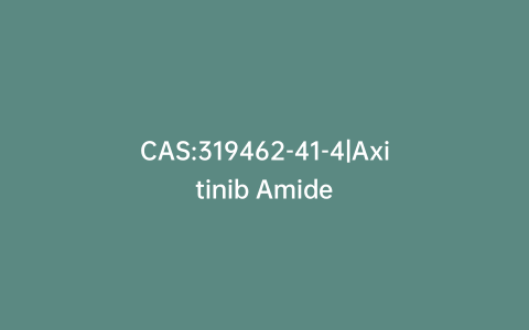 CAS:319462-41-4|Axitinib Amide
