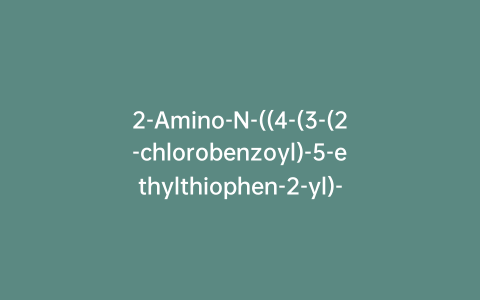 2-Amino-N-((4-(3-(2-chlorobenzoyl)-5-ethylthiophen-2-yl)-5-methyl-4H-1,2,4-triazol-3-yl)methyl)acetamide Hydrochloride