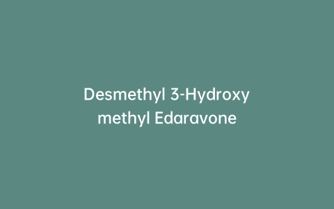 Desmethyl 3-Hydroxymethyl Edaravone