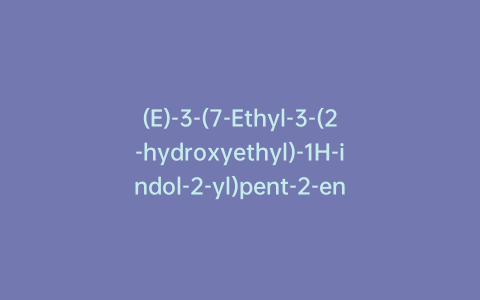 (E)-3-(7-Ethyl-3-(2-hydroxyethyl)-1H-indol-2-yl)pent-2-enoic-d3 Acid