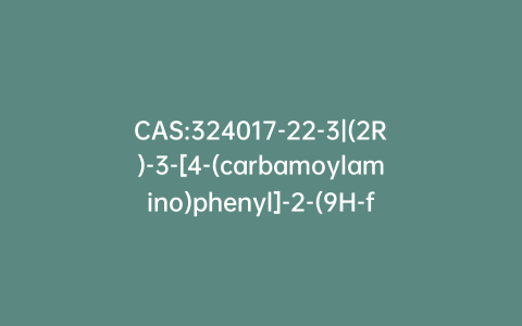 CAS:324017-22-3|(2R)-3-[4-(carbamoylamino)phenyl]-2-(9H-fluoren-9-ylmethoxycarbonylamino)propanoic Acid