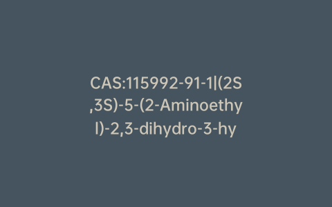 CAS:115992-91-1|(2S,3S)-5-(2-Aminoethyl)-2,3-dihydro-3-hydroxy-2-(4-hydroxyphenyl)-1,5-benzothiazepin-4(5H)-one