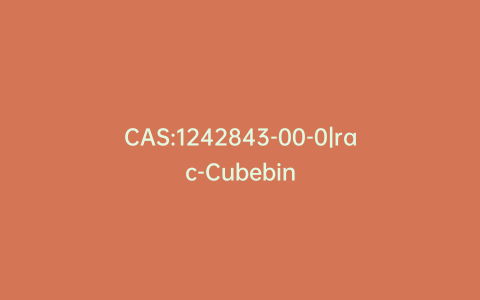 CAS:1242843-00-0|rac-Cubebin