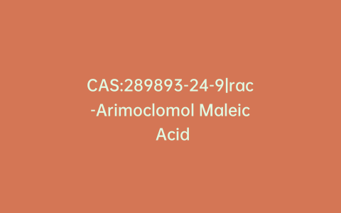 CAS:289893-24-9|rac-Arimoclomol Maleic Acid