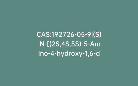 CAS:192726-05-9|(S)-N-[(2S,4S,5S)-5-Amino-4-hydroxy-1,6-diphenylhexan-2-yl]-3-methyl-2-(2-oxotetrahydropyrimidin-1(2H)-yl)butanamide