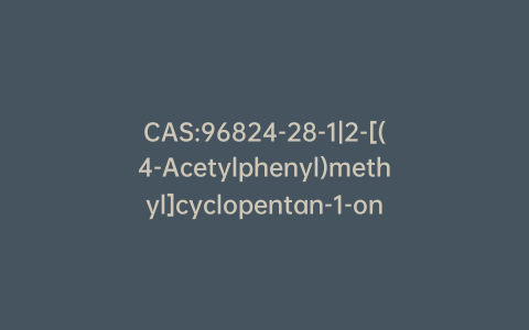 CAS:96824-28-1|2-[(4-Acetylphenyl)methyl]cyclopentan-1-one