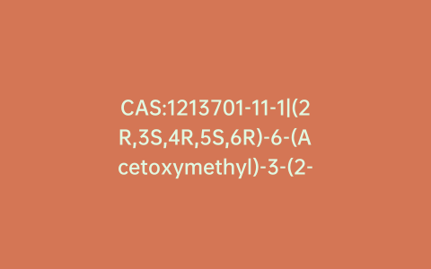 CAS:1213701-11-1|(2R,3S,4R,5S,6R)-6-(Acetoxymethyl)-3-(2-azidoacetamido)tetrahydro-2H-pyran-2,4,5-triyl triacetate
