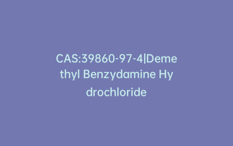 CAS:39860-97-4|Demethyl Benzydamine Hydrochloride