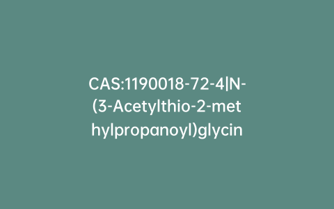 CAS:1190018-72-4|N-(3-Acetylthio-2-methylpropanoyl)glycine tert-Butyl Ester-d5