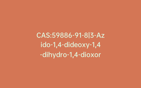 CAS:59886-91-8|3-Azido-1,4-dideoxy-1,4-dihydro-1,4-dioxorifamycin