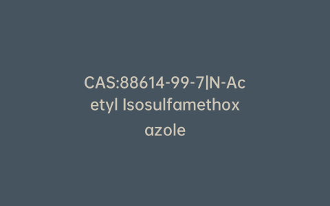 CAS:88614-99-7|N-Acetyl Isosulfamethoxazole