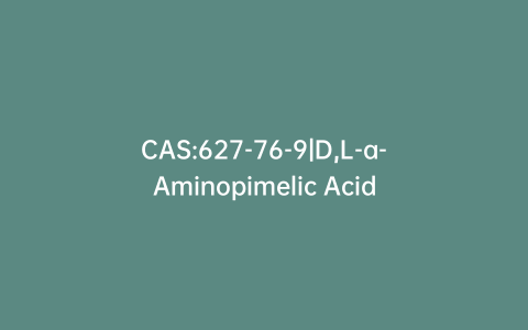 CAS:627-76-9|D,L-a-Aminopimelic Acid