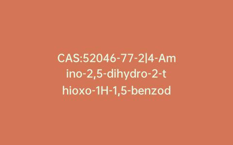 CAS:52046-77-2|4-Amino-2,5-dihydro-2-thioxo-1H-1,5-benzodiazepine-3-carboxylic Acid Ethyl Ester