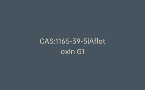 CAS:1165-39-5|Aflatoxin G1