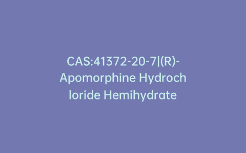 CAS:41372-20-7|(R)-Apomorphine Hydrochloride Hemihydrate