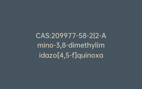 CAS:209977-58-2|2-Amino-3,8-dimethylimidazo[4,5-f]quinoxaline-2-13C